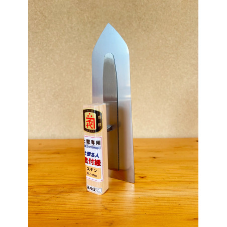 Lisseuse japonaise inox + pointue - 240 mm x ep. 0,5 mm