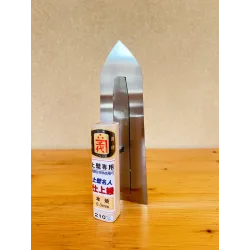 Lisseuse japonaise inox + honyaki - 210 mm