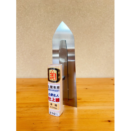 Lisseuse japonaise inox + honyaki - 210 mm