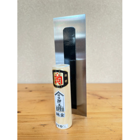 Lisseuse japonaise carrée pour stuc - 210 mm