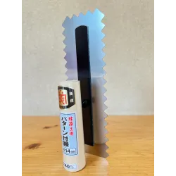 Lisseuse japonaise inox crantée 14 mm - 240 mm