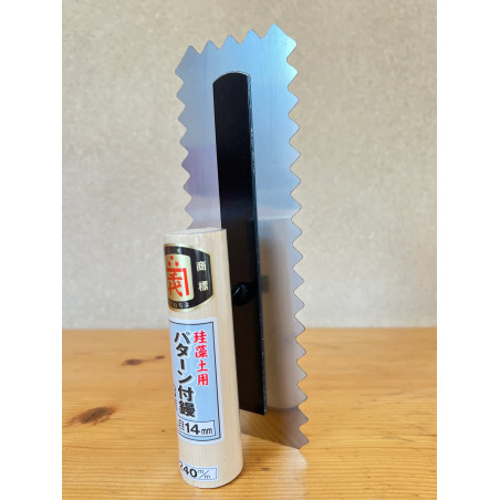 Lisseuse japonaise inox crantée 14 mm - 240 mm