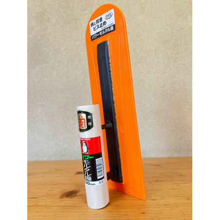 Lisseuse japonaise plastique orange - 330 mm